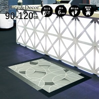 �ڼ��������۸��إޥåȡ����ե����ѥޥå� Office & Decor Circles / �������륺 90��120cm