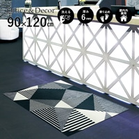 �ڼ��������۸��إޥåȡ����ե����ѥޥå� Office & Decor Stripes / ���ȥ饤�ץ� 90��120cm