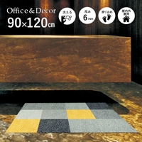 �ڼ��������۸��إޥåȡ����ե����ѥޥå� Office & Decor Filer / �ե��졼�� 90��120cm