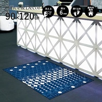 �ڼ��������۸��إޥåȡ����ե����ѥޥå� Office & Decor TENUGUI / �Ƥ̤��� 90��120cm