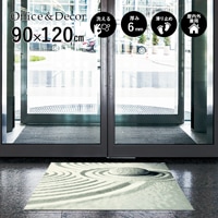 �ڼ��������۸��إޥåȡ����ե����ѥޥå� Office & Decor KARESANSUI 1 / �ϻ��� 1 90��120cm