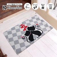 ڼ۸إޥå ͤ 5080cm