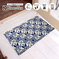 ڼ۸إޥå Flower Tiles 6090cm
