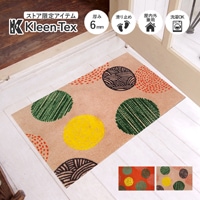 ڼ۸إޥå Kemari (Beige/Orange) 5075cm