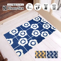 ڼ۸إޥå Kukka (Blue/Yellow) 5075cm