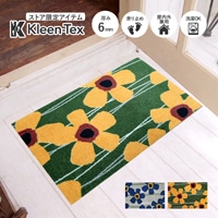 ڼ۸إޥå Primula (Gray/Moss green) 5075cm