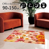 �ڼ��������۸��إޥåȡ����ե����ѥޥå� Office & Decor Flower Garden / �ե������ǥ� 90��150cm