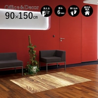 �ڼ��������۸��إޥåȡ����ե����ѥޥå� Office & Decor Grain / ���쥤�� 90��150cm