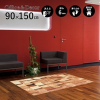 �ڼ��������۸��إޥåȡ����ե����ѥޥå� Office & Decor Block / �֥��å� 90��150cm