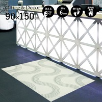 �ڼ��������۸��إޥåȡ����ե����ѥޥå� Office & Decor Twist / �ĥ����� 90��150cm