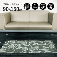 ڼ۸إޥåȡեѥޥå Office & Decor Vorfruhling / եե塼 90150cm