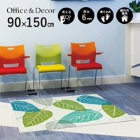 ڼ۸إޥåȡեѥޥå Office & Decor Gepresste / ץ쥹 90150cm