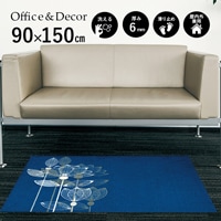 ڼ۸إޥåȡեѥޥå Office & Decor Noble / Ρ֥ 90150cm