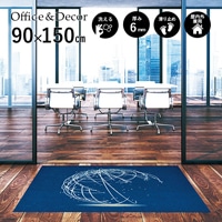 ڼ۸إޥåȡեѥޥå Office & Decor Globe /  90150cm