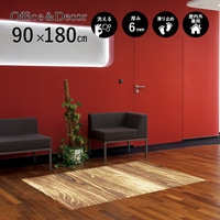 ڼ۸إޥåȡեѥޥå Office & Decor Grain / 쥤 90180cm