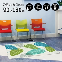 ڼ۸إޥåȡեѥޥå Office & Decor Gepresste / ץ쥹 90180cm