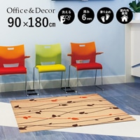 ڼ۸إޥåȡեѥޥå Office & Decor Brun / ֥ 90180cm