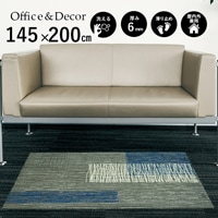 ڼ۸إޥåȡեѥޥå Office & Decor Noise / Υ 145200cm