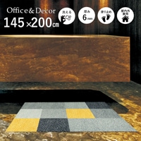 ڼ۸إޥåȡեѥޥå Office & Decor Filer / ե졼 145200cm