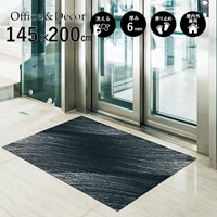 ڼ۸إޥåȡեѥޥå Office & Decor White Breeze / ۥ磻ȥ֥꡼ 145200cm