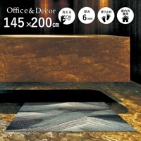 ڼ۸إޥåȡեѥޥå Office & Decor Brush / ֥å 145200cm