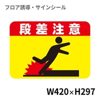 �ե��������󥷡��� �ʺ����� 420��297mm