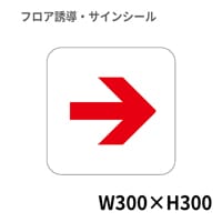 �ե��������󥷡��� ��� �� 300��300mm