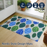 玄関マット 北欧スタイル Himmeli(ヒンメリ) grey 50×80cm | すべての