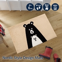 玄関マット 北欧スタイル Karhu(カルフ) ivory 50×80cm | すべての商品