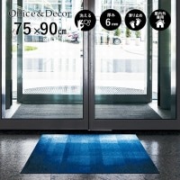 ڼ۸إޥåȡեѥޥå Office & Decor  Depth_ǥץ 7590cm