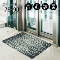 ڼ۸إޥåȡեѥޥå Office & Decor Stonework_ȡ 7590cm