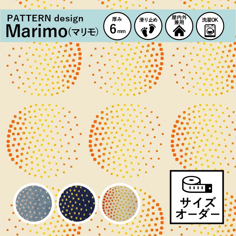 まりも＊平日のみ発送様　確認用 まりも様 リクエスト 2点 まとめ商品