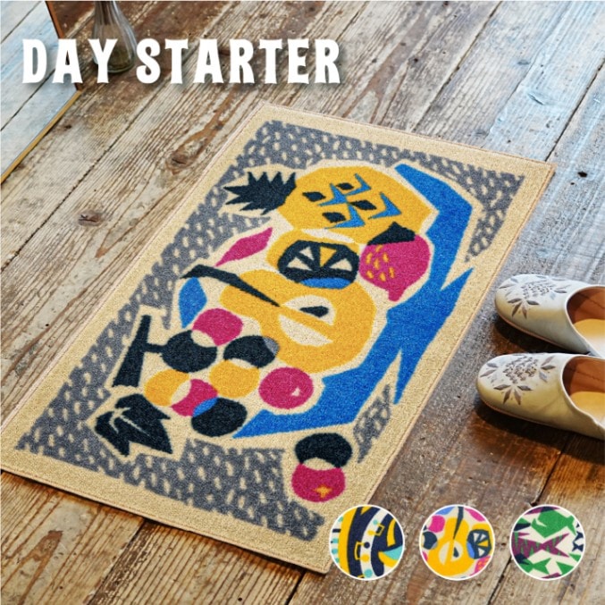 玄関マット 室内用 Day Starter 3デザイン 45x75cm | すべての商品