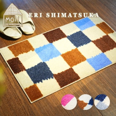 えいマット　ドリーム　日本製 玄関マット 室内用 ERI SHIMATSUKA Vitamiini/Kranssi 48.5x70cm