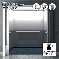 ڥޥåȡۥ١ޥå ƥꥢ