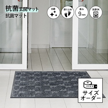 �ڥ��������ޥåȡ۹��ݥޥå�_�若�ढ��_50��80cm