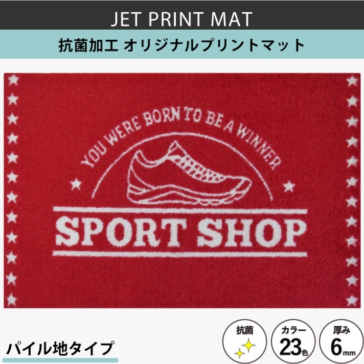 �ڥ��������ޥåȡ۹��ݲù� �����åȥץ��ȥޥå�_�若�ढ��_60��90cm_�ǥ�����ǡ�����������ʤ�