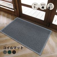 �ڥ��������ޥåȡۥ�����ޥå� ���꡼�󥳥��� �饤��_���졼_���å�����_50��80cm