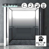 �ڥ��������ޥåȡۥ���١������ޥå� ���ݥޥå�_�若�ढ��_103��145cm