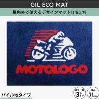 �ڥ��������ޥåȡ�GIL ECO�ޥåȡ�3���ʲ���_�若��ʤ�_40��60cm_�ǥ�����ǡ�����������ʤ�