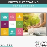 �ڥ��������ޥåȡ� �ե��ȥޥåȥ����ƥ���_�若�ढ��_60��120cm_�ǥ�����ǡ�����������ʤ�