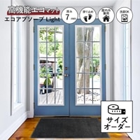 �ڥ��������ޥåȡ۸��إޥå� Eco Absorb Light ���������֥����� �饤��_�若��ʤ�_140��255cm_�ѷ��ù� ���ͳѷ��ʳ��η����򤴴�˾�ξ��ϡ֤���פ�����