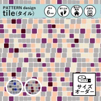 �ڼ��������ۥ��������������ǥ�����ޥå� tile�ʥ������_pink_�若��ʤ�_90��180cm