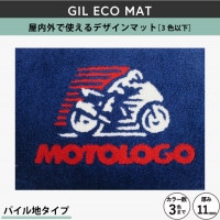�ڥ��������ޥåȡ�GIL ECO�ޥåȡ�3���ʲ���_�若�ढ��_60��60cm_�ǥ�����ǡ�����������ʤ�