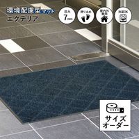 �ڥ��������ޥåȡ۸��إޥå� �����ƥꥢ_�若�ढ��_40��60cm