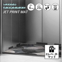 �ڥ��������ޥåȡۥ���١������ޥå� �����åȥץ��ȥޥå�_�若��ʤ�_143��140cm_�ѷ��ù� ����������˹�碌���ù��򤴴�˾�ξ��ϡ֤���פ�����_�ǥ�����ǡ�����������ʤ�