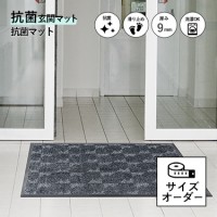 �ڥ��������ޥåȡ۹��ݥޥå�_�若�ढ��_90��148cm