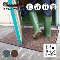 �ڥ��������ޥåȡ۸��إޥå� �����쥤�ץޥå�G_�֥饦��_�若�ढ��_70��120cm