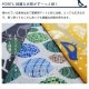 ���إޥå� �̲��������� Forest Birds grey 50��80cm