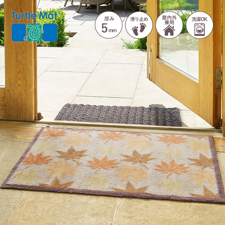 إޥå Turtle Mat (ȥޥå) RHS Maple Leaf 6085cm